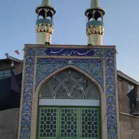 گلدسته سازی خراسان طبس