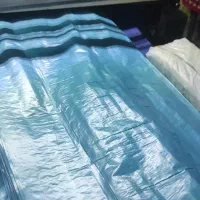 دستگاه دوخت