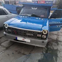 معاوضه با اریسان 2