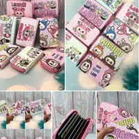 جا کارتی لبوبو