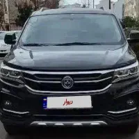 فردا ماتور مدل1402