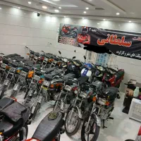 موتور مدل 85 در حد باکارت سوخت