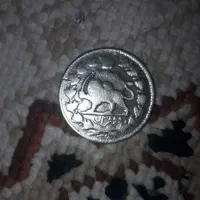 سکه ی قاجاری