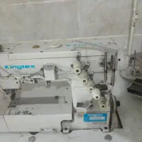میاندوز کنتکس