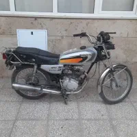 هندا ۱۲۵ رایکا