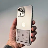 ۱۵پرومکس ۱ ترا به قیمت ۵۱۲//15promax 1tra