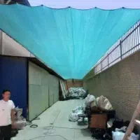 شید و سایبان گلخانه