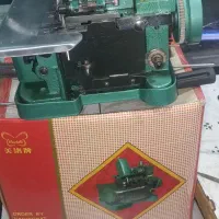 زیگزال پروانه در حد اکبند