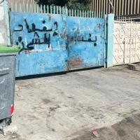 معاوضه زمین با خودرو