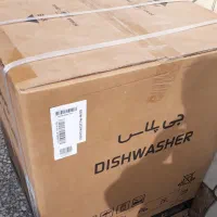 جی پلاس ظرف شویی|ماشین ظرفشویی|قم, شاه ابراهیم|دیوار