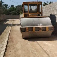 غلطک هپکو