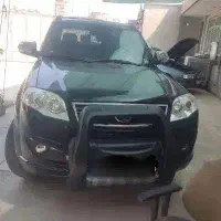 لندمارک مشکی متالیک