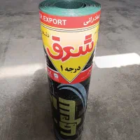 ایزوگام درجه یک|مصالح و تجهیزات ساختمان|دلیجان, |دیوار