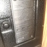 بخاری طرح شومینه|بخاری، هیتر، شومینه|الوند, |دیوار