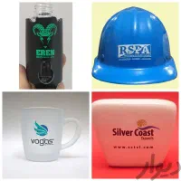 خدمات چاپ تامپو - سیلک - لیزر و طلاکوب (ارزانترین)|خدمات رایانهای و موبایل|تهران, حسنآباد|دیوار