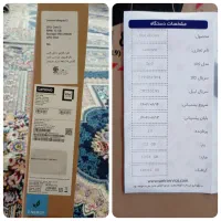 لپ تاپ لنوو i3|رایانه همراه|یاسوج, |دیوار