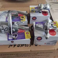 فروش شیرآلات