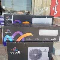 کولر گازی (اسپلیت) 24هزار ایوولی اورجینال زر کالا
