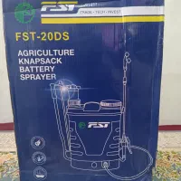 سم پاش 20 لیتری|ابزارآلات|آبیک, |دیوار