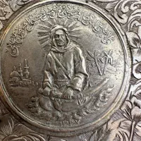 مدال|جواهرات|تبریز, |دیوار