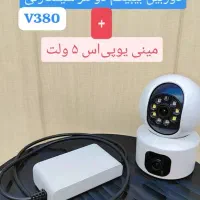 دوربین سیمکارتی دو لنز