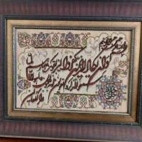 تابلو فرش دست بافت درحد نو