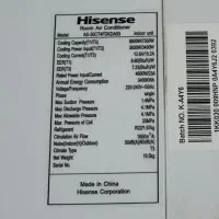 کولر گازی پنلی ۳۰ هزار hisense موتور سنگین