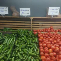 پیمانکار میوه و تره بار هایپرفامیلی دماوند سنتر