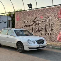 اپیروس