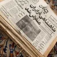 روزنامه قدیمی|مجلات|تهران, شهرک غرب|دیوار