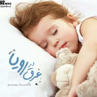 بالش های میکروفایبر