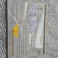 تویوتا یاریس صندوق دار 1300cc، مدل ۲۰۰۸|خودرو سواری و وانت|تهران, نارمک|دیوار