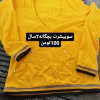 لباس های در حد نو دخترانه وزنانه|لباس|بندر انزلی, استادیوم|دیوار