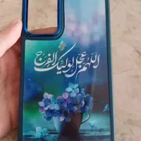 قاب موبایل مذهبی برای همه مدل ها|لوازم جانبی موبایل و تبلت|شهریار, ابراهیم‌آباد|دیوار