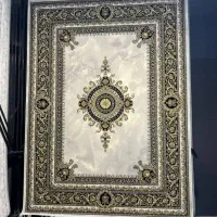 ارزانسرای فرش