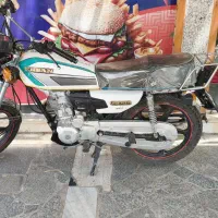 باسلام موتور سیکلت هوندا