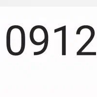 خط 0912 کد 2|سیمکارت|فردیس, فردیس|دیوار