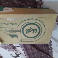 کفش