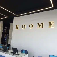 30-متر-تجاری-تقاطع-عطاران-و-جمهوری