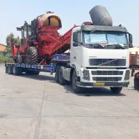 کمرشکن