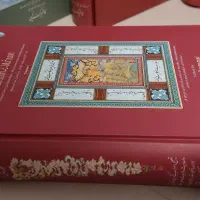 کتاب های شعرای ایران|کتاب و مجله ادبی|ساری, |دیوار