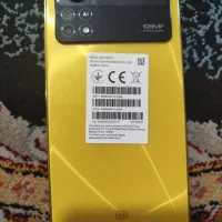 یک عدد گوشی پوکوPOCOX4Pro5g