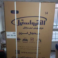 لوازم خانگی یخچال اجاق گاز تلوزیون