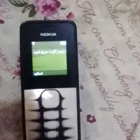 گوشی موبایل ساده نوکیا