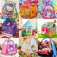 انواع چادر بازی کودک و چتر طرح کارتونی نو وآکبند