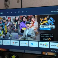 تلویزیون اسنوا 4k