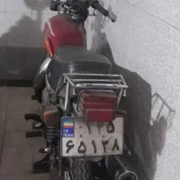آشیل مدل ۹۵