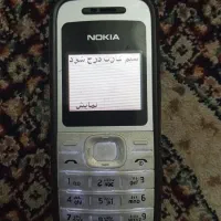 گوشی ساده|موبایل|بروجرد, |دیوار