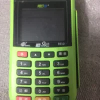 کارتخوان نونو زیرقیمت