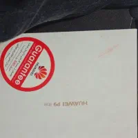 گوشی هواوی|موبایل|بهارستان, |دیوار